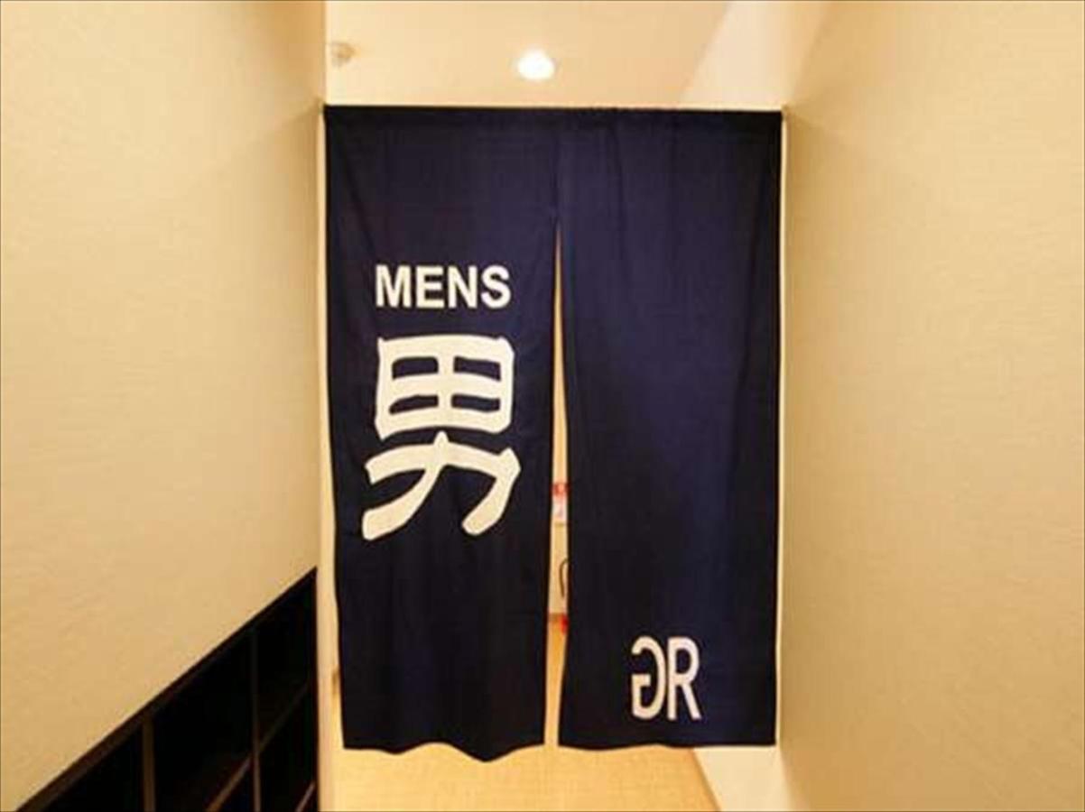 大阪伊丹机场格林瑞奇酒店 池田 外观 照片